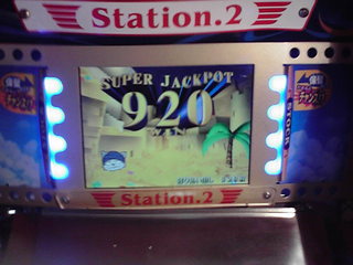 2010033020010000.jpg